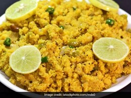 Make This Spicy And Delicious Kohlapuri Namkeen For Your Next Tea Time (Video Inside)