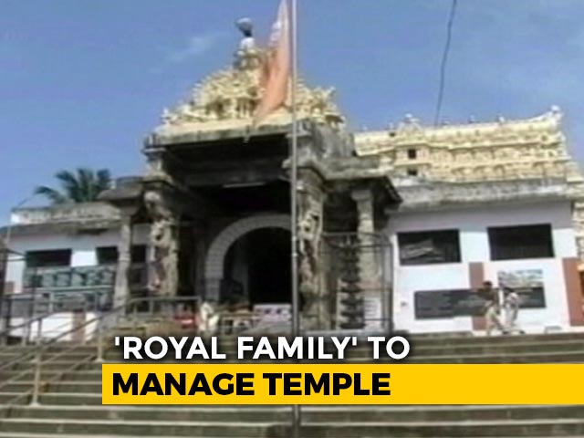 Top Court Confirms Ex-Kerala Royals' Right To Run Padmanabhaswamy Temple
