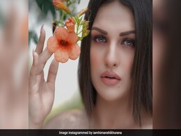 हिमांशी खुराना ने लेटेस्ट फोटोशूट से मचाया धमाल, देखें पंजाब की ऐश्वर्या राय की Photo हिमांशी खुराना ने लेटेस्ट फोटोशूट से मचाया धमाल, देखें पंजाब की ऐश्वर्या राय की Photo