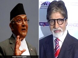 नेपाल के प्रधानमंत्री ने अमिताभ बच्चन और अभिषेक बच्चन के लिए किया ट्वीट, कही यह बात... नेपाल के प्रधानमंत्री ने अमिताभ बच्चन और अभिषेक बच्चन के लिए किया ट्वीट, कही यह बात...