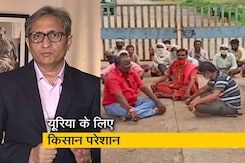 रवीश कुमार का प्राइम टाइम : मध्यप्रदेश में यूरिया की कालाबाजारी रवीश कुमार का प्राइम टाइम : मध्यप्रदेश में यूरिया की कालाबाजारी