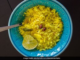 बचे हुए चावल से झटपट ऐसे बनाएं साउथ की ये स्वादिष्ट रेसिपी बचे हुए चावल से झटपट ऐसे बनाएं साउथ की ये स्वादिष्ट रेसिपी