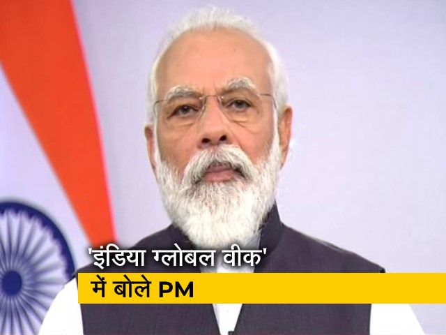 'इंडिया ग्लोबल वीक 2020' में PM मोदी का संबोधन