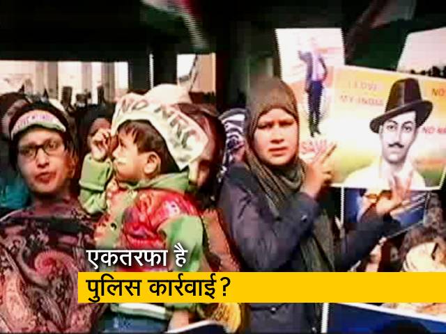 दिल्ली हिंसा में कई गिरफ्तारियां, पुलिस पर एकतरफा कार्रवाई का आरोप