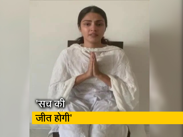 रिया चक्रवर्ती ने सुशांत मामले में खुद पर लग रहे आरोपों पर तोड़ी चुप्पी