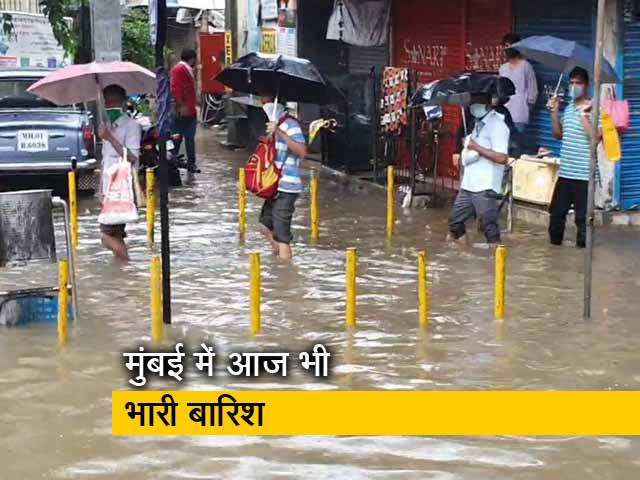मौसम विभाग ने मुंबई और दूसरे शहरों में भारी बारिश को लेकर जारी किया अलर्ट
