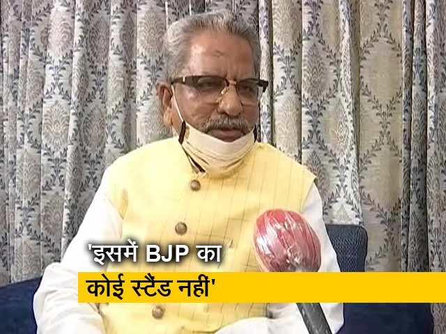 वेट एंड वॉच की रणनीति पर चल रही है बीजेपी: ओम माथुर