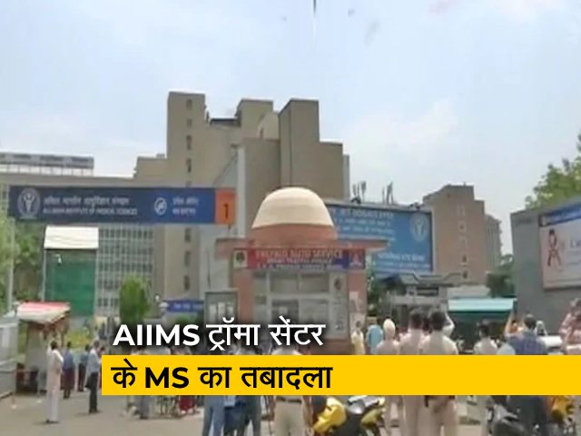 तरुण सिसोदिया आत्महत्या मामले में AIIMS ट्रॉमा सेंटर के MS का तबादला