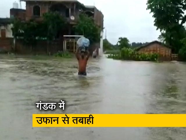 बिहार में बाढ़ से स्थिति गंभीर, 10 लाख से ज्यादा लोग प्रभावित