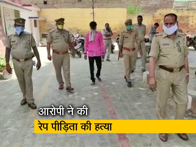 जमानत पर बाहर था रेप का आरोपी, पीड़िता और उसकी मां को ट्रैक्टर से कुचला