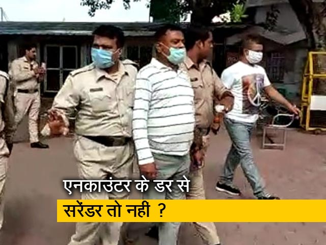 विकास दुबे गिरफ्तार, उज्जैन पुलिस ने यूपी पुलिस के हवाले किया