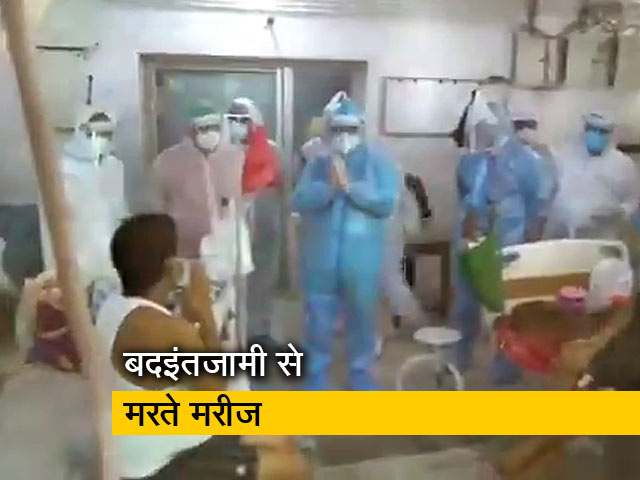 बिहार में दम तोड़ती स्वास्थ्य सेवाएं !