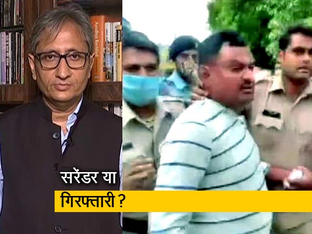 देस की बात रवीश कुमार के साथ : उज्जैन में पकड़ा गया विकास दुबे