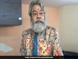 'प्रतिज्ञा' एक्टर अनुपम श्याम किडनी समस्या के कारण ICU में हैं एडमिट, भाई ने इलाज के लिए मांगी आर्थिक मदद 'प्रतिज्ञा' एक्टर अनुपम श्याम किडनी समस्या के कारण ICU में हैं एडमिट, भाई ने इलाज के लिए मांगी आर्थिक मदद