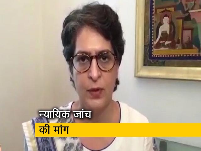 विकास दुबे के मामले में सुप्रीम कोर्ट की निगरानी में हो जांच : प्रियंका गांधी