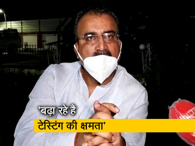 कोरोना मरीज के वायरल वीडियो को लेकर दिए हैं जांच के आदेश : बिहार स्वास्थ्य मंत्री