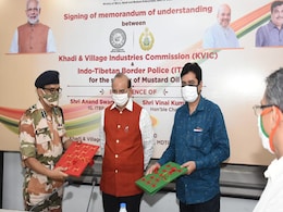 ITBP और खादी विकास-ग्रामोद्योग के बीच समझौता, KVIC से खरीदा जाएगा ये सामान ITBP और खादी विकास-ग्रामोद्योग के बीच समझौता, KVIC से खरीदा जाएगा ये सामान