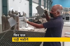 पटरी पर लौटते कारखाने, फिर चल पड़ीं मशीनें पटरी पर लौटते कारखाने, फिर चल पड़ीं मशीनें
