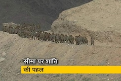 भारत-चीन तनाव : सीमित संख्या में पीछे हटी सेनाएं- सूत्र भारत-चीन तनाव : सीमित संख्या में पीछे हटी सेनाएं- सूत्र