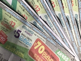 Kerala Lottery Result: WIN WIN Lottery Draw Today; Details Here Kerala Lottery Result: WIN WIN Lottery Draw Today; Details Here