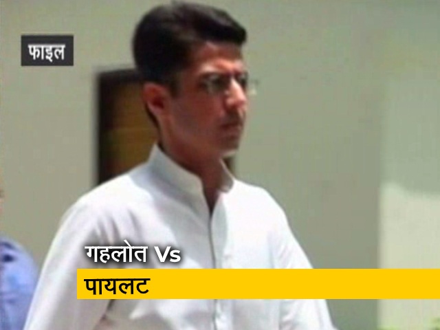 गहलोत Vs पायलट : 24 जुलाई को हाईकोर्ट सुनाएगा फैसला