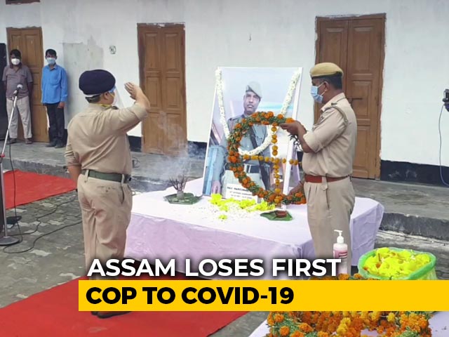 Assam Police's Last Salute To State's 1st COVID Warrior Who Died Of Virus