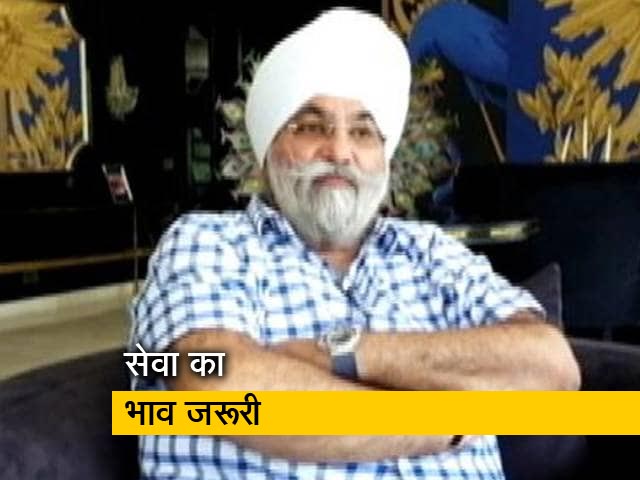 आप किस तरह से योगदान दे सकते हैं यह अहम है : राजू चड्ढा