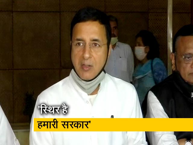 रणदीप सिंह सुरजेवाला बोले- स्थिर है हमारी सरकार