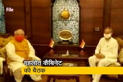 CM अशोक गहलोत के घर पर राजस्थान कैबिनेट की बैठक CM अशोक गहलोत के घर पर राजस्थान कैबिनेट की बैठक