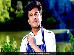 बड़े सपने पूरे करने के लिए दर्द से गुजरना पड़ता है : मशहूर शेफ विकास खन्ना ने NDTV से खास बातचीत में कहा बड़े सपने पूरे करने के लिए दर्द से गुजरना पड़ता है : मशहूर शेफ विकास खन्ना ने NDTV से खास बातचीत में कहा