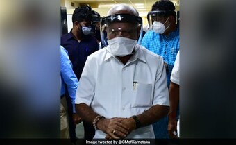 কর্নাটকের মুখ্যমন্ত্রী বি এস ইয়েদুরাপ্পা ও তাঁর মেয়ে দুজনেই করোনা পজিটিভ কর্নাটকের মুখ্যমন্ত্রী বি এস ইয়েদুরাপ্পা ও তাঁর মেয়ে দুজনেই করোনা পজিটিভ