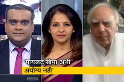 विधानसभा का सत्र बुलाना राज्यपाल का संवैधानिक कर्तव्य : कपिल सिब्बल विधानसभा का सत्र बुलाना राज्यपाल का संवैधानिक कर्तव्य : कपिल सिब्बल