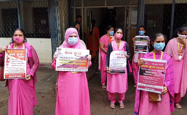 Coronavirus: Karnataka ASHA Workers On Strike, Demand Fixed Pay, PPEs Amid Pandemic