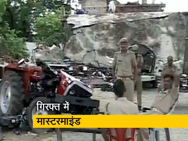 विकास दुबे की गिरफ्तारी के बाद बिकरू गांव में पसरा सन्नाटा, पुलिस तैनात