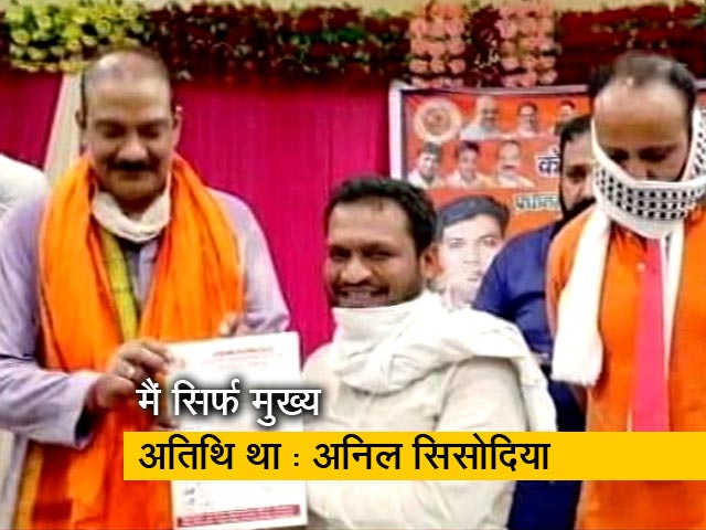 इंस्पेक्टर सुबोध की हत्या के साजिश के आरोपी के साथ बीजेपी नेता