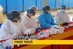 कोरोना मामलों ने तोड़ा रिकॉर्ड, 24 घंटे में सबसे ज्यादा केस कोरोना मामलों ने तोड़ा रिकॉर्ड, 24 घंटे में सबसे ज्यादा केस