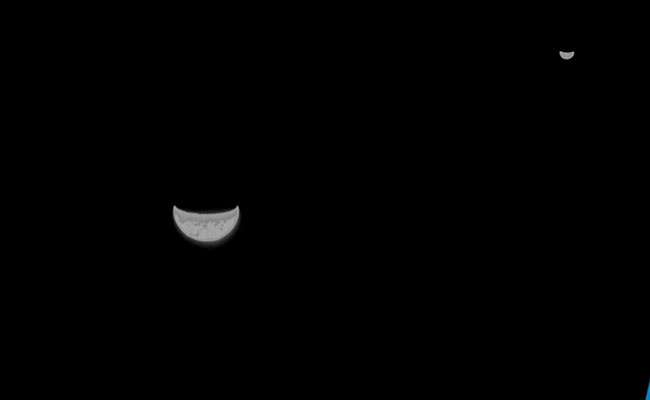 China's Mars Probe Photographs Earth En Route To Red Planet