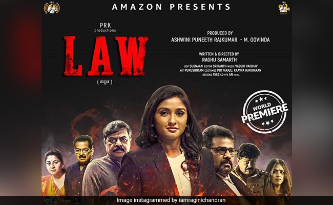 रागिनी चंद्रन की डेब्यू फिल्म 'लॉ' अमेज़न प्राइम वीडियो पर होगी रिलीज, बताई यह स्क्रिप्ट चुनने की वजह