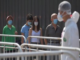 China To Test Entire City In "Five Days" After Six Coronavirus Cases China To Test Entire City In "Five Days" After Six Coronavirus Cases