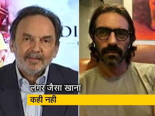 संकट के समय सिख हमेशा निस्वार्थ भाव से सेवा करते हैं : अभिनेता अर्जुन रामपाल