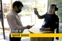 दिल्ली में 20 हजार से कम कोरोना के एक्टिव केस दिल्ली में 20 हजार से कम कोरोना के एक्टिव केस