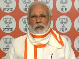 कोरोना के बिगड़ते हालात को लेकर शिवसेना के निशाने पर PM मोदी, कहा- आपने कहा था 21 दिनों में... कोरोना के बिगड़ते हालात को लेकर शिवसेना के निशाने पर PM मोदी, कहा- आपने कहा था 21 दिनों में...