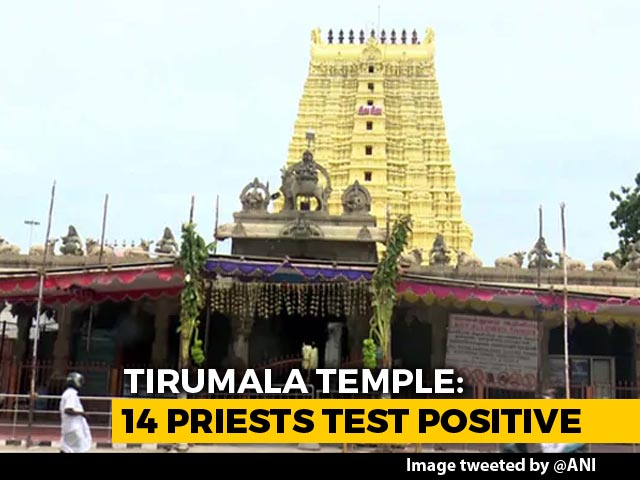 No Plan To Shut, Says Tirupati Temple As Priests, Staff Test Covid +ve