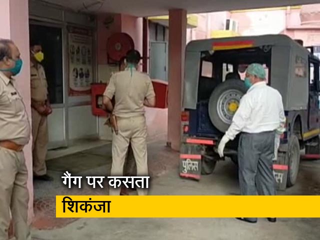 विकास दुबे गैंग पर दबिश