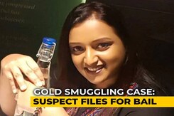 Woman Linked To Kerala Gold Smuggling Case Seeks Protection From Arrest Woman Linked To Kerala Gold Smuggling Case Seeks Protection From Arrest