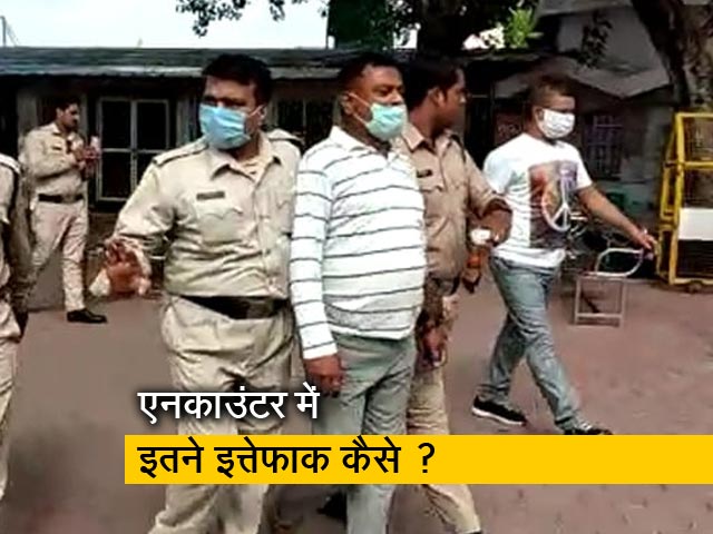 विकास के साथ उसके राज़ भी मारे गए