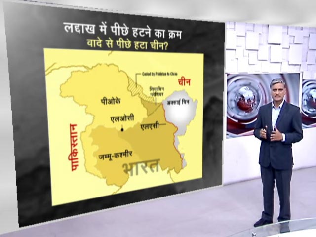 लद्दाख में पीछे हटने के अपने वादे से पीछे हटा चीन?