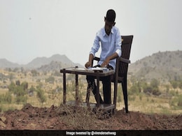 गांव में नेटवर्क नहीं आने के कारण ये लड़का पढ़ाई के लिए हर रोज चढ़ता है पहाड़, विरेंद्र सहवाग ने कही ये बात गांव में नेटवर्क नहीं आने के कारण ये लड़का पढ़ाई के लिए हर रोज चढ़ता है पहाड़, विरेंद्र सहवाग ने कही ये बात