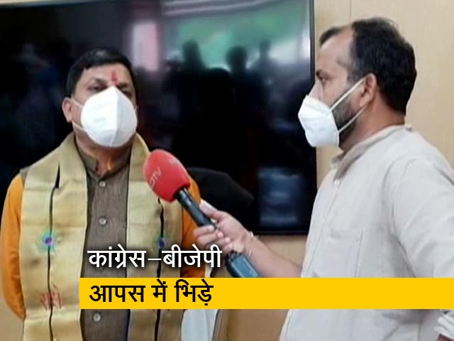 मध्यप्रदेश के गुना में दलित दंपति की खुदकुशी की कोशिश पर सियासत