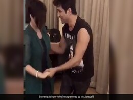 सुशांत सिंह राजपूत का थ्रोबैक Video हुआ वायरल, एक्ट्रेस के साथ मस्ती में रोमांटिक डांस करते आए नजर सुशांत सिंह राजपूत का थ्रोबैक Video हुआ वायरल, एक्ट्रेस के साथ मस्ती में रोमांटिक डांस करते आए नजर